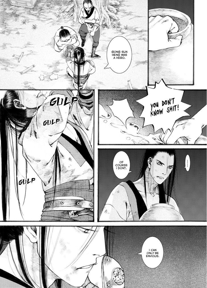 Chang Ge Xing Chapter 30.1 page 13 - Chapter 30.1 : Eighteen Techniques of the Yue Nu Sword Style