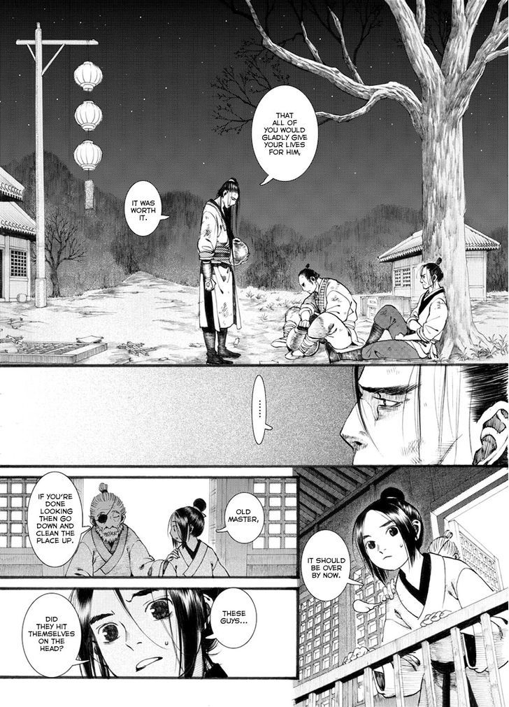 Chang Ge Xing Chapter 30.1 page 14 - Chapter 30.1 : Eighteen Techniques of the Yue Nu Sword Style
