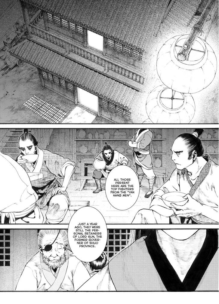 Chang Ge Xing Chapter 30.1 page 3 - Chapter 30.1 : Eighteen Techniques of the Yue Nu Sword Style