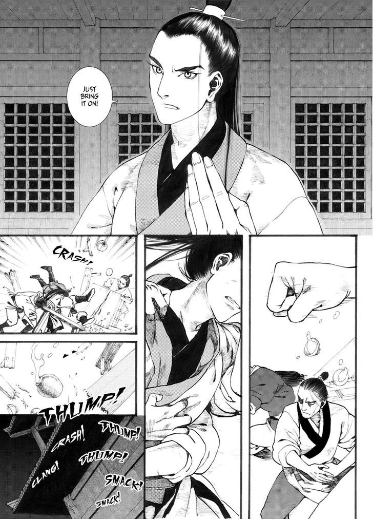 Chang Ge Xing Chapter 30.1 page 6 - Chapter 30.1 : Eighteen Techniques of the Yue Nu Sword Style