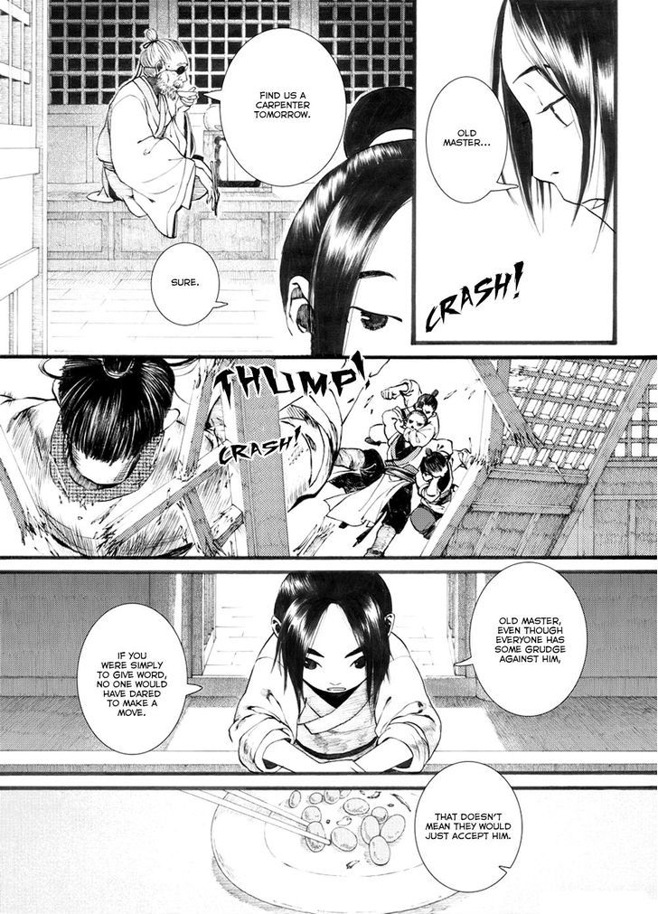 Chang Ge Xing Chapter 30.1 page 7 - Chapter 30.1 : Eighteen Techniques of the Yue Nu Sword Style