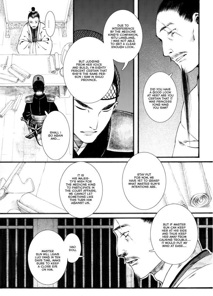 Chang Ge Xing Chapter 30.1 page 9 - Chapter 30.1 : Eighteen Techniques of the Yue Nu Sword Style