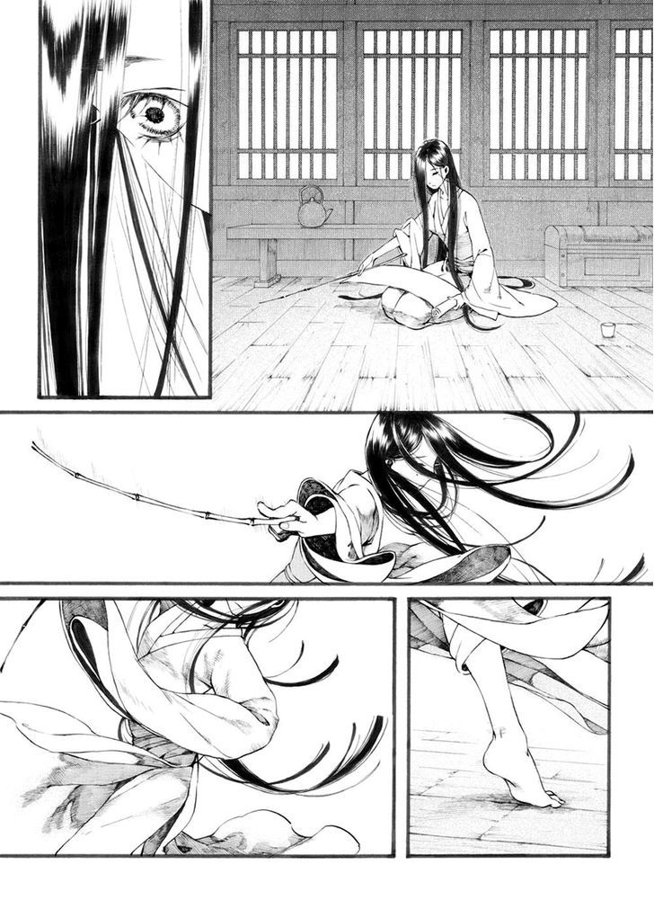 Chang Ge Xing Chapter 30.2 page 13 - Chapter 30.2 : Eighteen Techniques of the Yue Nu Sword Style
