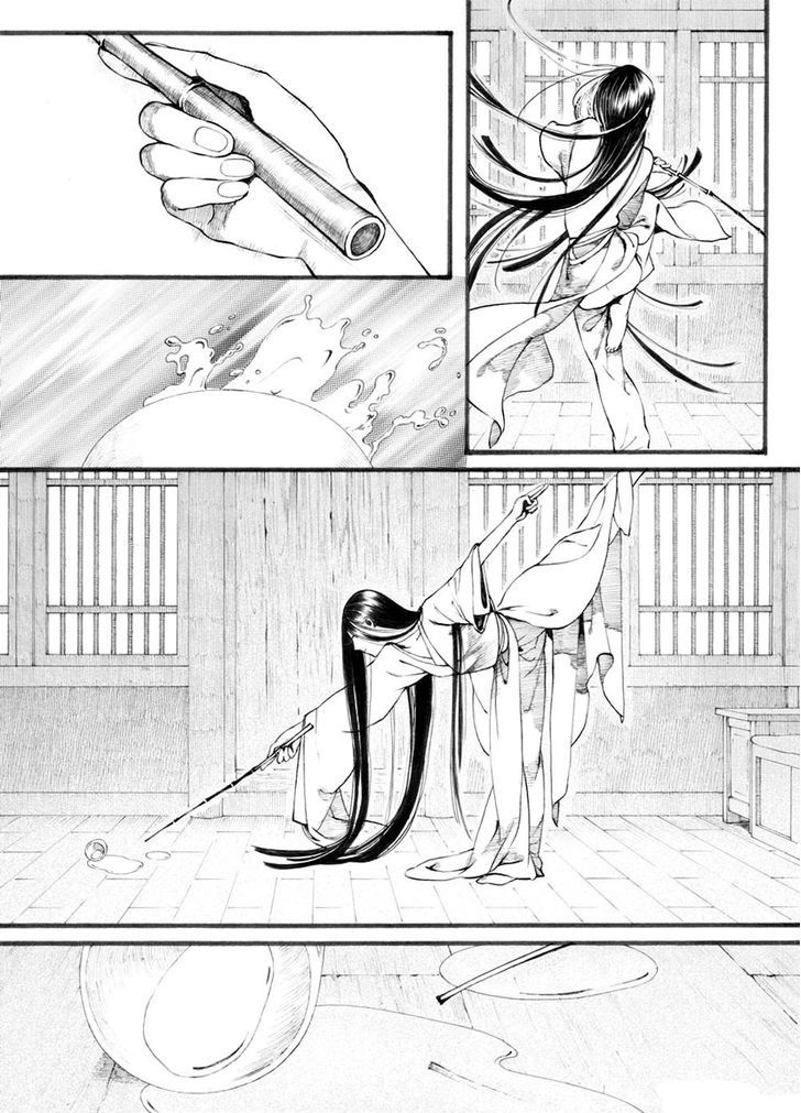Chang Ge Xing Chapter 30.2 page 14 - Chapter 30.2 : Eighteen Techniques of the Yue Nu Sword Style