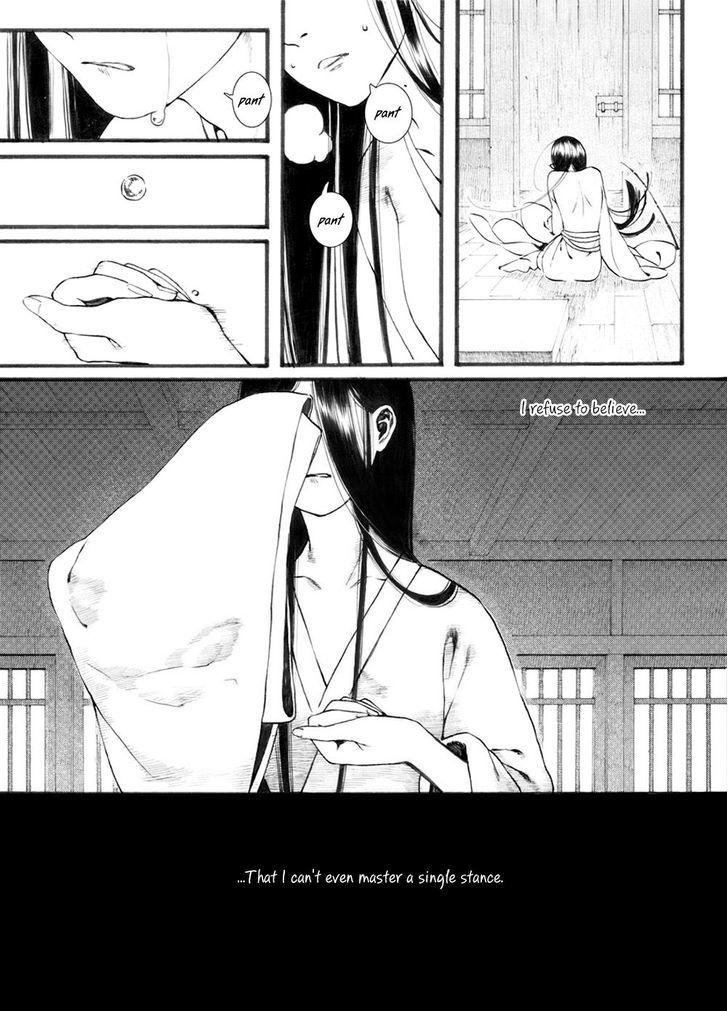 Chang Ge Xing Chapter 30.2 page 15 - Chapter 30.2 : Eighteen Techniques of the Yue Nu Sword Style