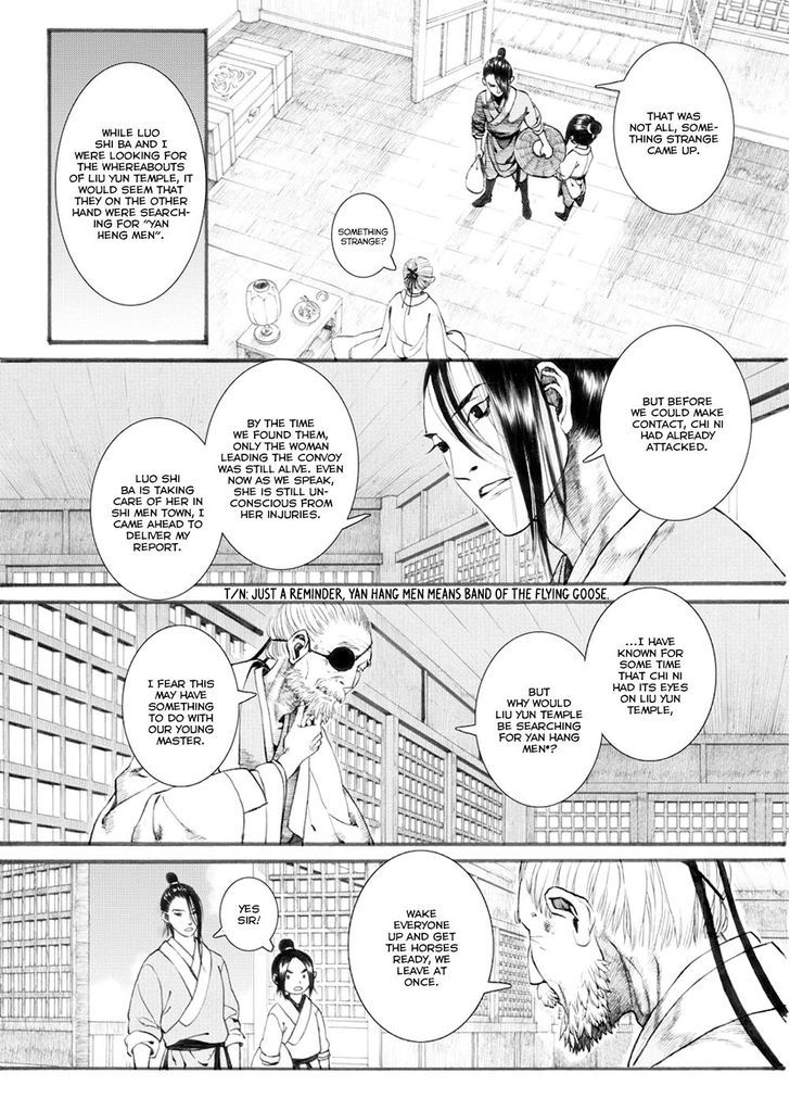 Chang Ge Xing Chapter 30.2 page 3 - Chapter 30.2 : Eighteen Techniques of the Yue Nu Sword Style