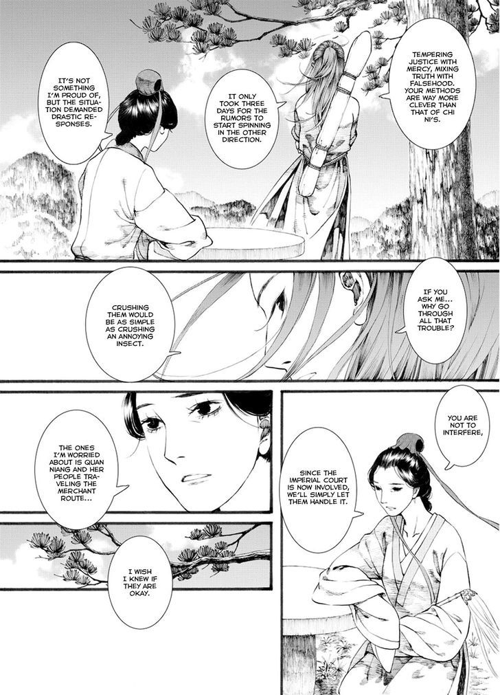 Chang Ge Xing Chapter 30.2 page 8 - Chapter 30.2 : Eighteen Techniques of the Yue Nu Sword Style
