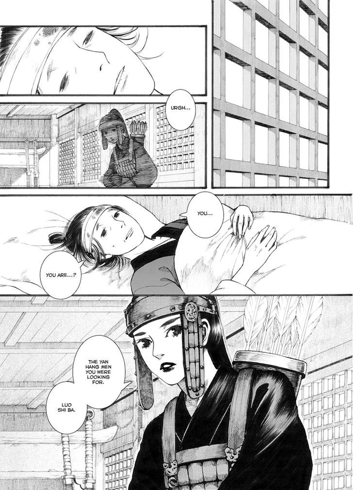 Chang Ge Xing Chapter 30.2 page 9 - Chapter 30.2 : Eighteen Techniques of the Yue Nu Sword Style