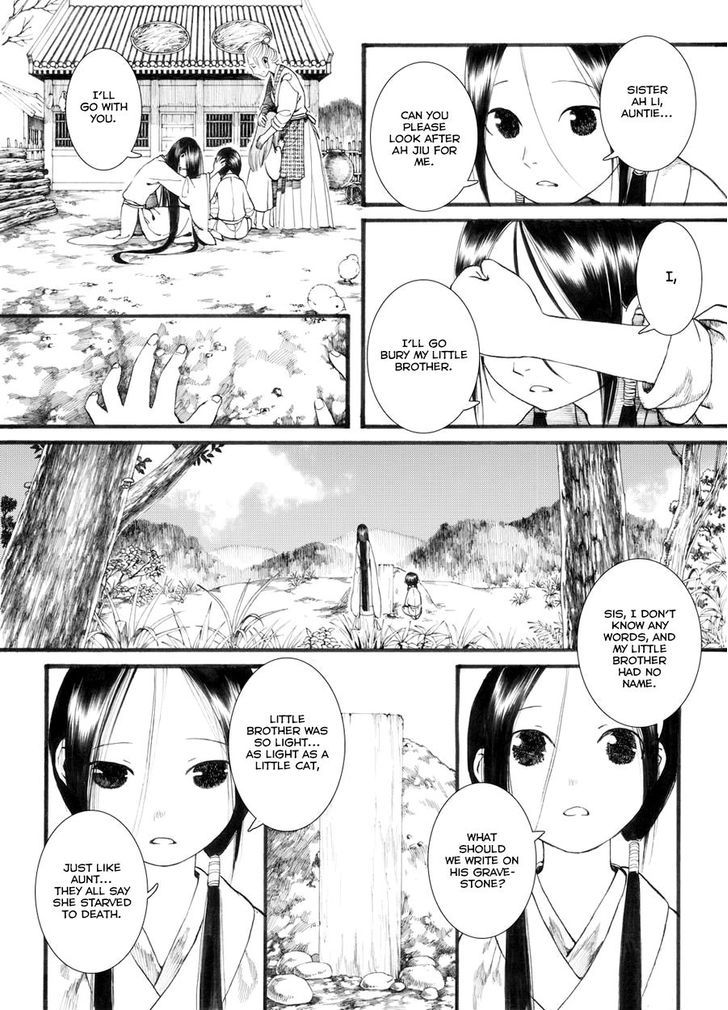 Chang Ge Xing Chapter 31.1 page 13 - Chapter 31.1 : Not Going Against One's Heart, Walk Again Through This Troubled T...