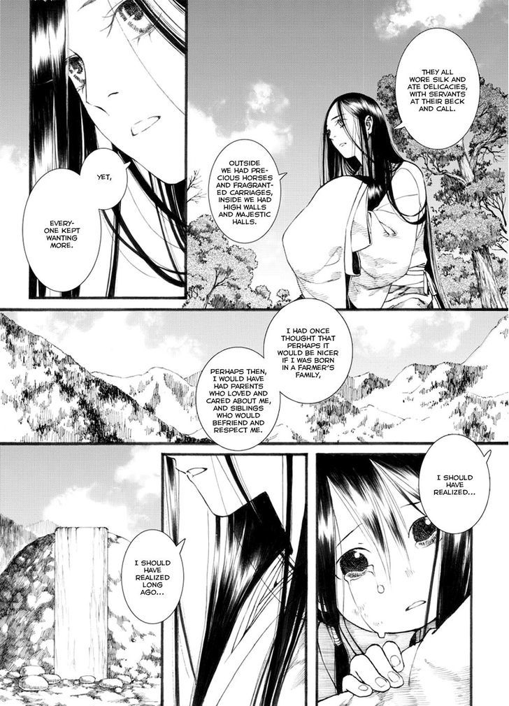 Chang Ge Xing Chapter 31.1 page 15 - Chapter 31.1 : Not Going Against One's Heart, Walk Again Through This Troubled T...