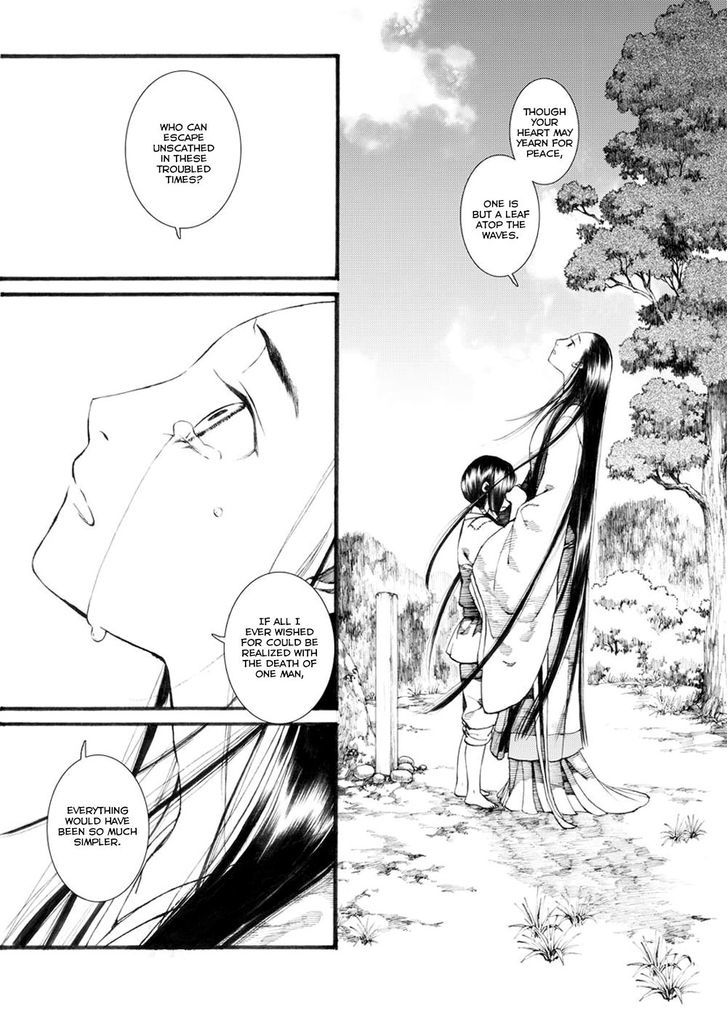Chang Ge Xing Chapter 31.1 page 16 - Chapter 31.1 : Not Going Against One's Heart, Walk Again Through This Troubled T...