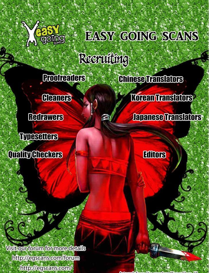 Chang Ge Xing Chapter 31.1 page 17 - Chapter 31.1 : Not Going Against One's Heart, Walk Again Through This Troubled T...