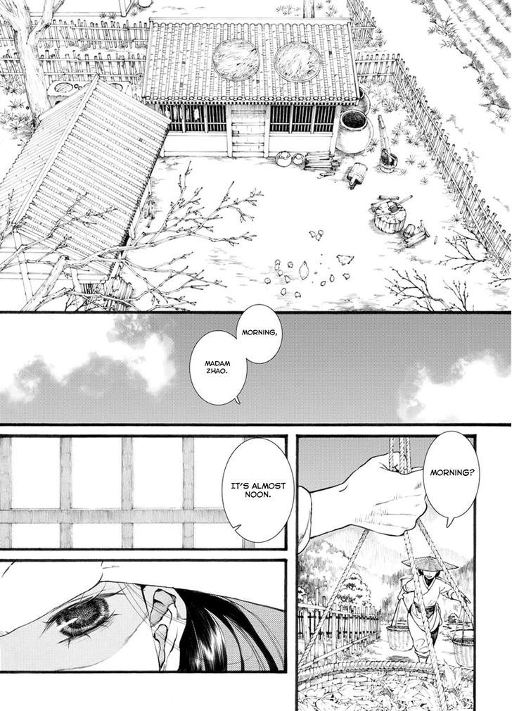 Chang Ge Xing Chapter 31.1 page 3 - Chapter 31.1 : Not Going Against One's Heart, Walk Again Through This Troubled T...