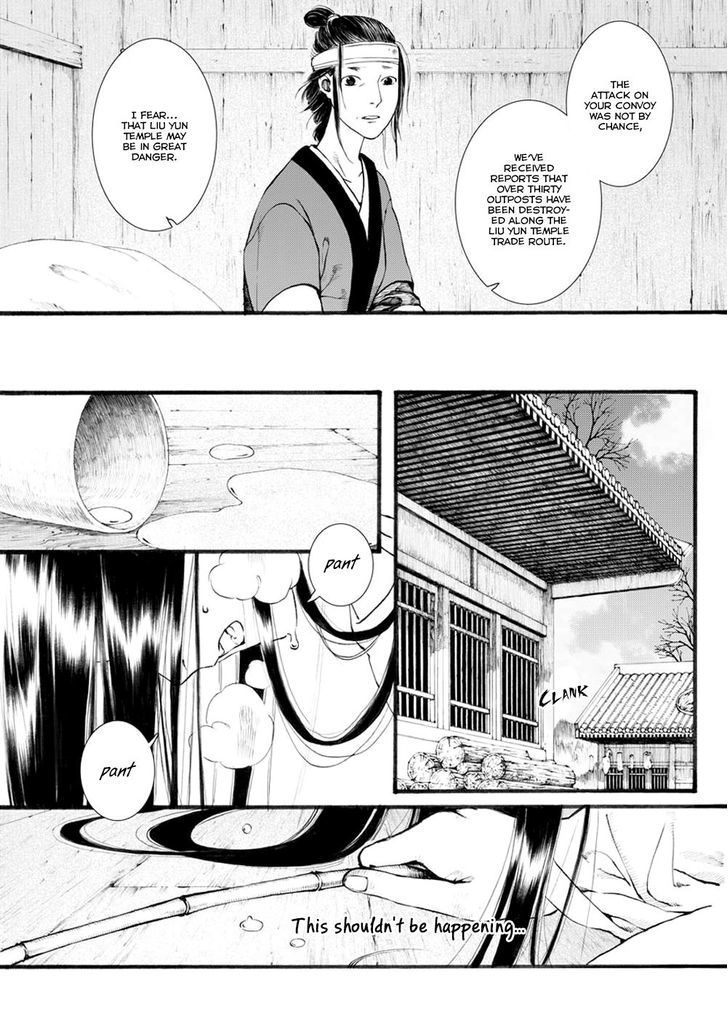 Chang Ge Xing Chapter 31.1 page 8 - Chapter 31.1 : Not Going Against One's Heart, Walk Again Through This Troubled T...