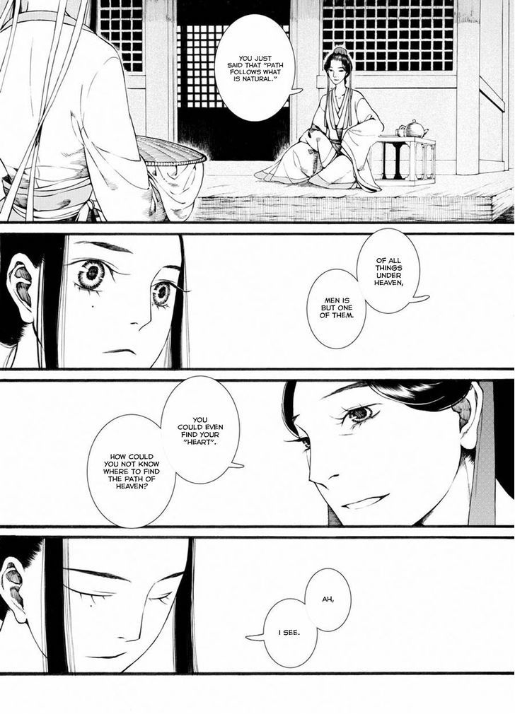 Chang Ge Xing Chapter 31.2 page 10 - Chapter 31.2 : Not Going Against One's Heart, Walk Again Through This Troubled T...