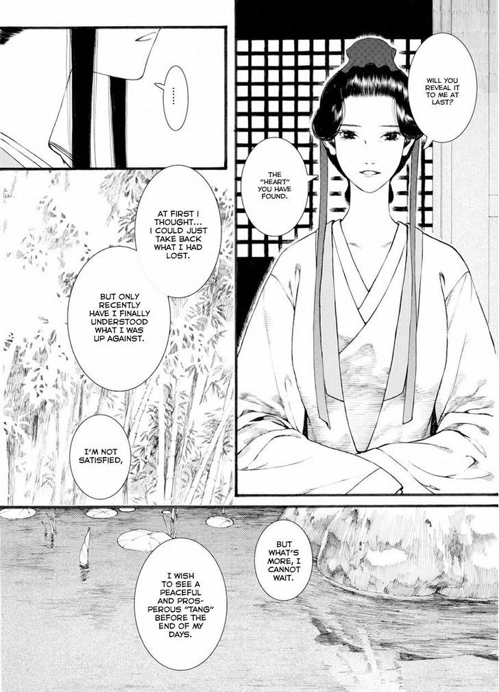 Chang Ge Xing Chapter 31.2 page 11 - Chapter 31.2 : Not Going Against One's Heart, Walk Again Through This Troubled T...
