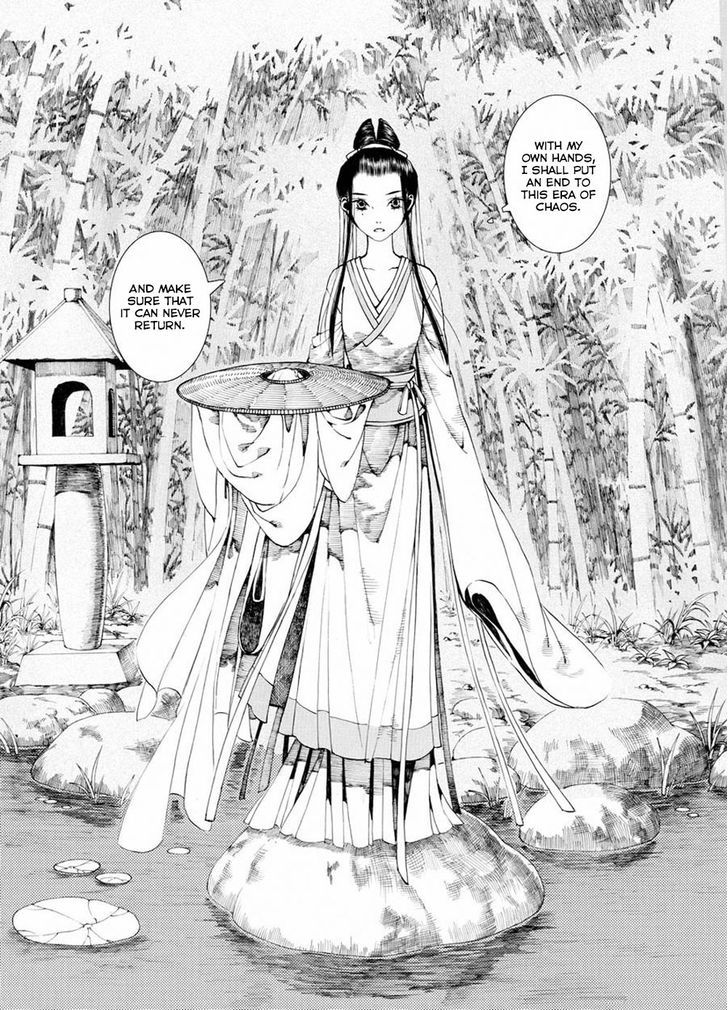 Chang Ge Xing Chapter 31.2 page 12 - Chapter 31.2 : Not Going Against One's Heart, Walk Again Through This Troubled T...