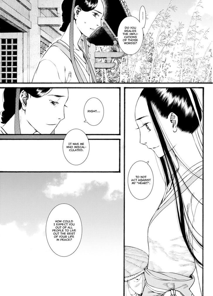 Chang Ge Xing Chapter 31.2 page 13 - Chapter 31.2 : Not Going Against One's Heart, Walk Again Through This Troubled T...