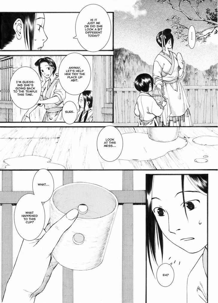 Chang Ge Xing Chapter 31.2 page 4 - Chapter 31.2 : Not Going Against One's Heart, Walk Again Through This Troubled T...