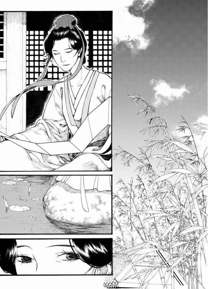 Chang Ge Xing Chapter 31.2 page 5 - Chapter 31.2 : Not Going Against One's Heart, Walk Again Through This Troubled T...