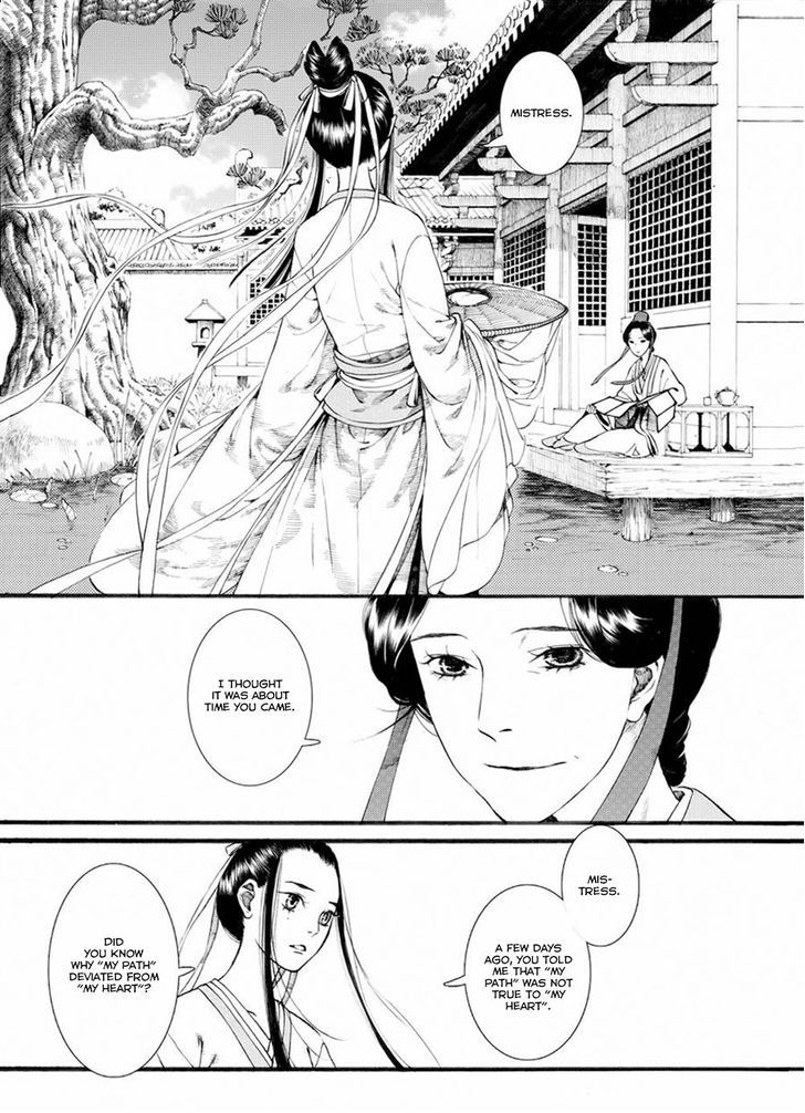 Chang Ge Xing Chapter 31.2 page 6 - Chapter 31.2 : Not Going Against One's Heart, Walk Again Through This Troubled T...