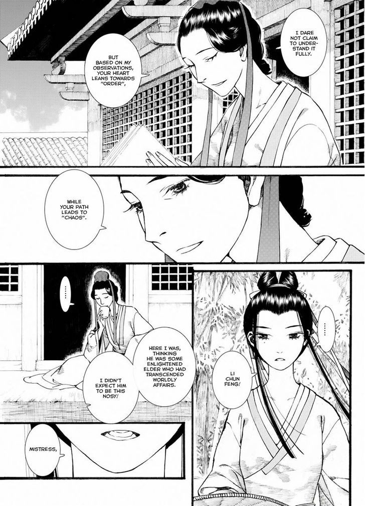 Chang Ge Xing Chapter 31.2 page 7 - Chapter 31.2 : Not Going Against One's Heart, Walk Again Through This Troubled T...