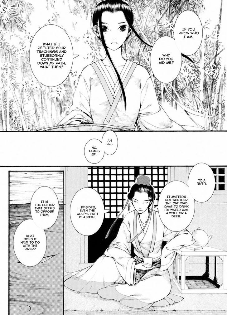 Chang Ge Xing Chapter 31.2 page 8 - Chapter 31.2 : Not Going Against One's Heart, Walk Again Through This Troubled T...
