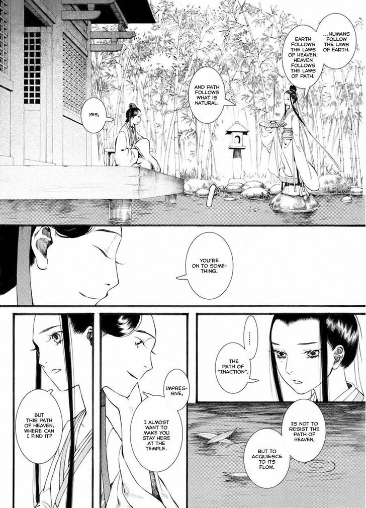 Chang Ge Xing Chapter 31.2 page 9 - Chapter 31.2 : Not Going Against One's Heart, Walk Again Through This Troubled T...