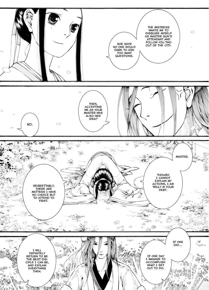 Chang Ge Xing Chapter 32.1 page 10 - Chapter 32.1 : The Arriving Storm, Liu Yun in Danger