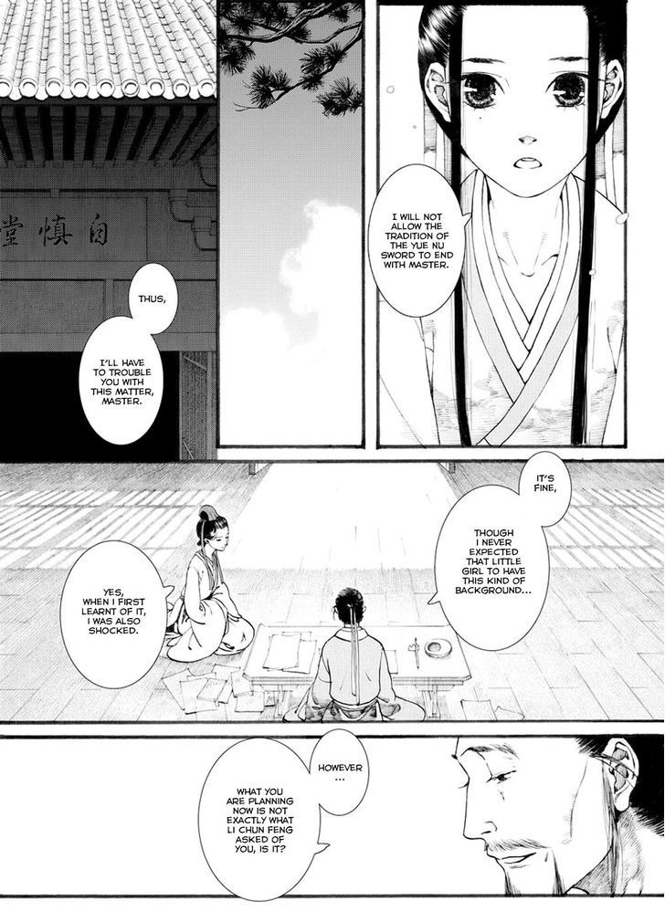 Chang Ge Xing Chapter 32.1 page 11 - Chapter 32.1 : The Arriving Storm, Liu Yun in Danger