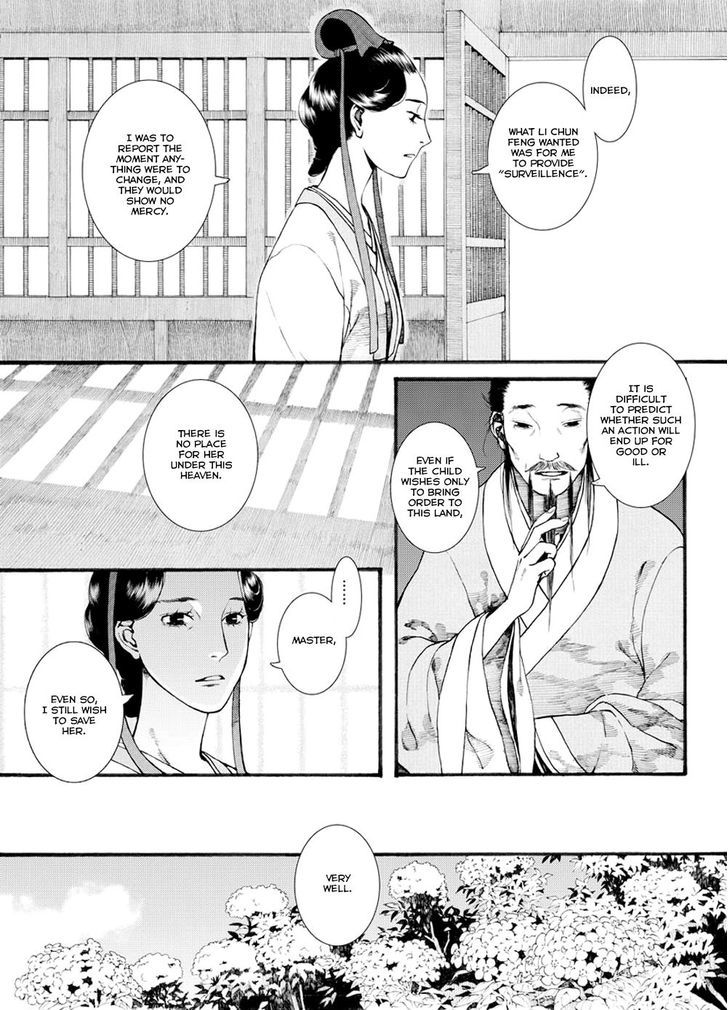 Chang Ge Xing Chapter 32.1 page 12 - Chapter 32.1 : The Arriving Storm, Liu Yun in Danger