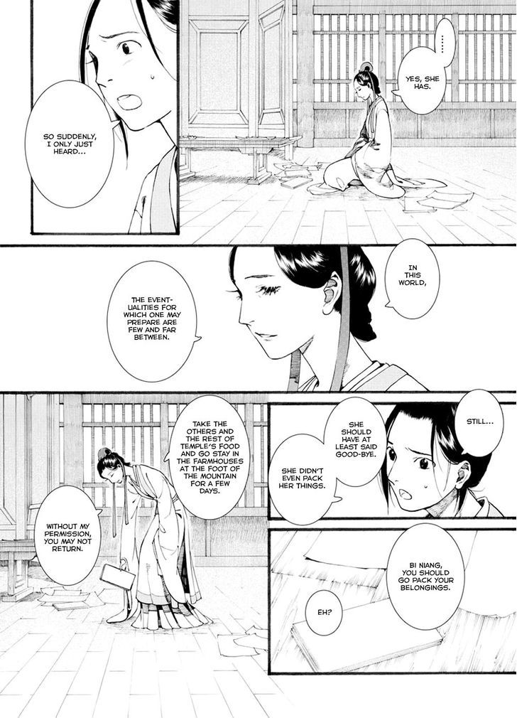 Chang Ge Xing Chapter 32.1 page 15 - Chapter 32.1 : The Arriving Storm, Liu Yun in Danger