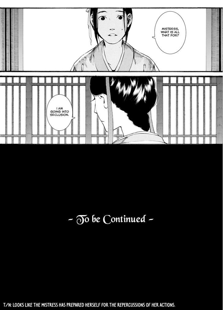 Chang Ge Xing Chapter 32.1 page 16 - Chapter 32.1 : The Arriving Storm, Liu Yun in Danger