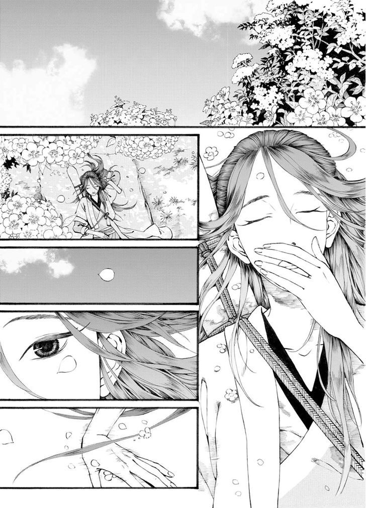 Chang Ge Xing Chapter 32.1 page 3 - Chapter 32.1 : The Arriving Storm, Liu Yun in Danger