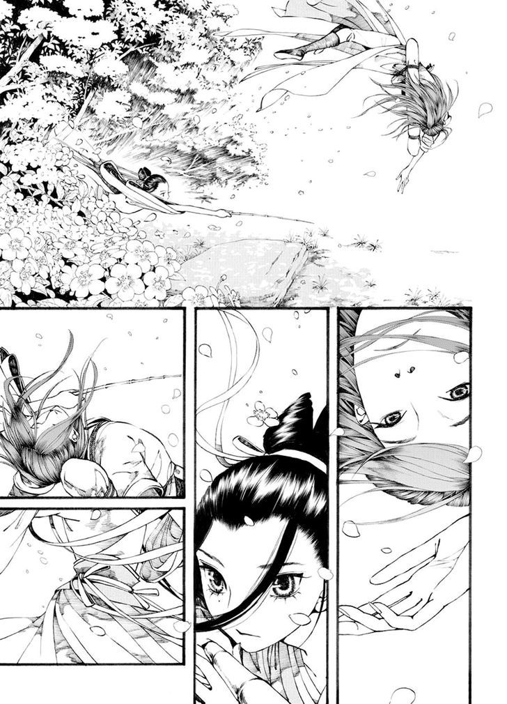 Chang Ge Xing Chapter 32.1 page 4 - Chapter 32.1 : The Arriving Storm, Liu Yun in Danger