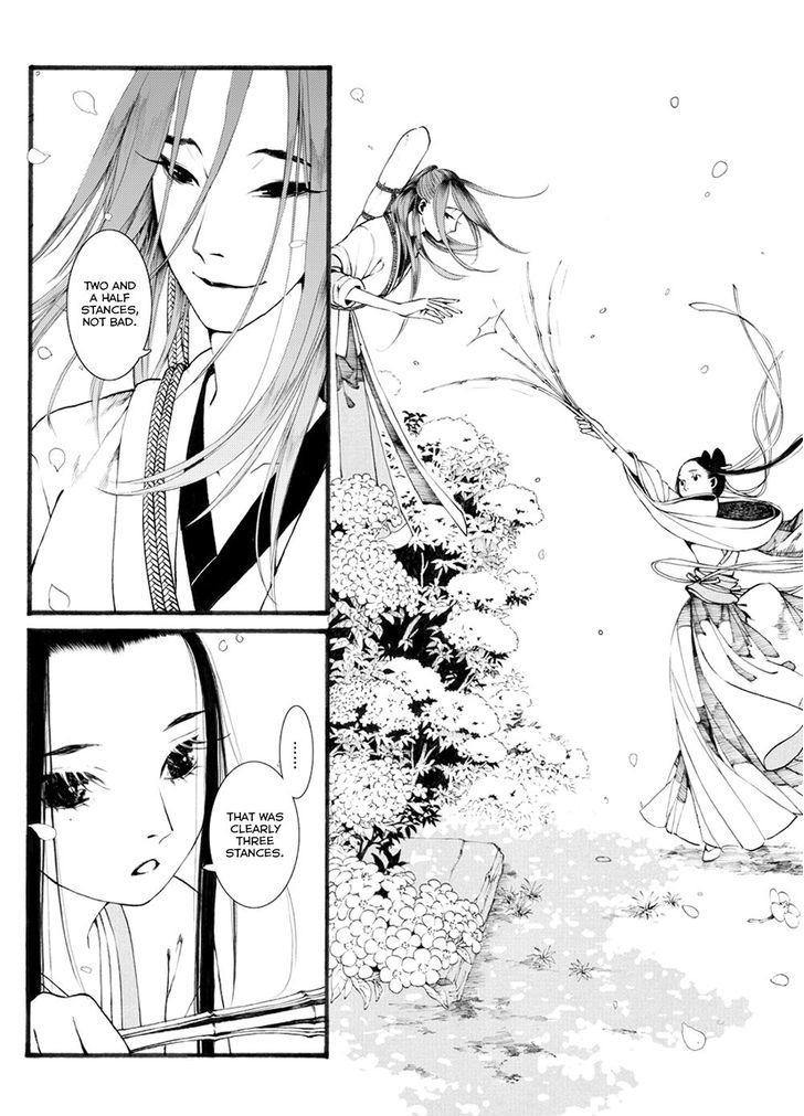 Chang Ge Xing Chapter 32.1 page 6 - Chapter 32.1 : The Arriving Storm, Liu Yun in Danger