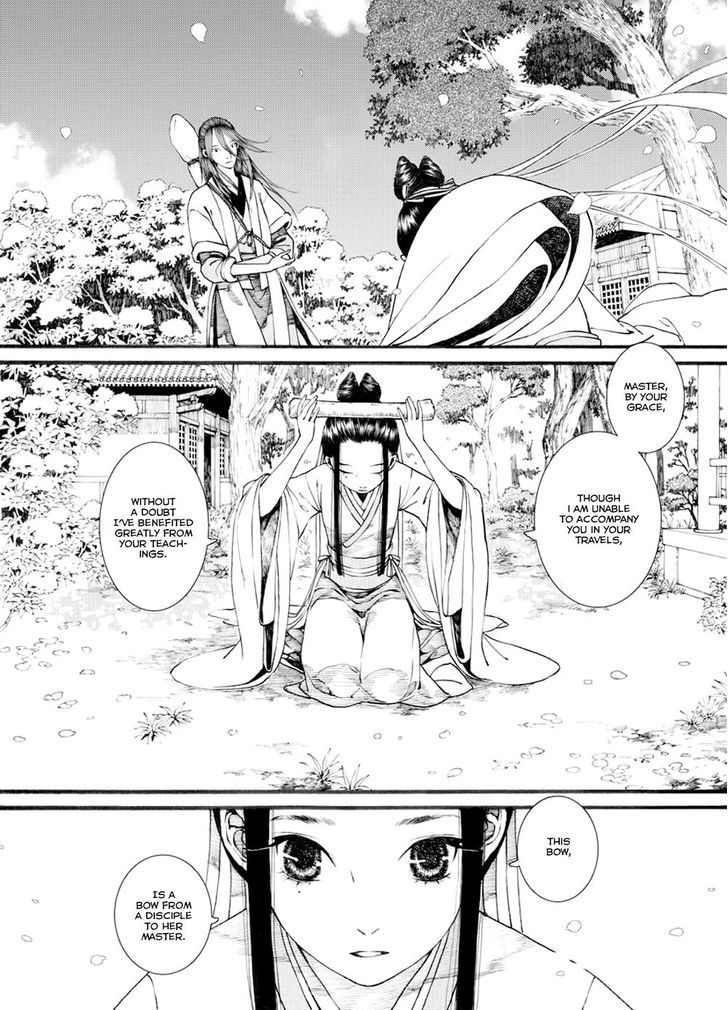 Chang Ge Xing Chapter 32.1 page 8 - Chapter 32.1 : The Arriving Storm, Liu Yun in Danger