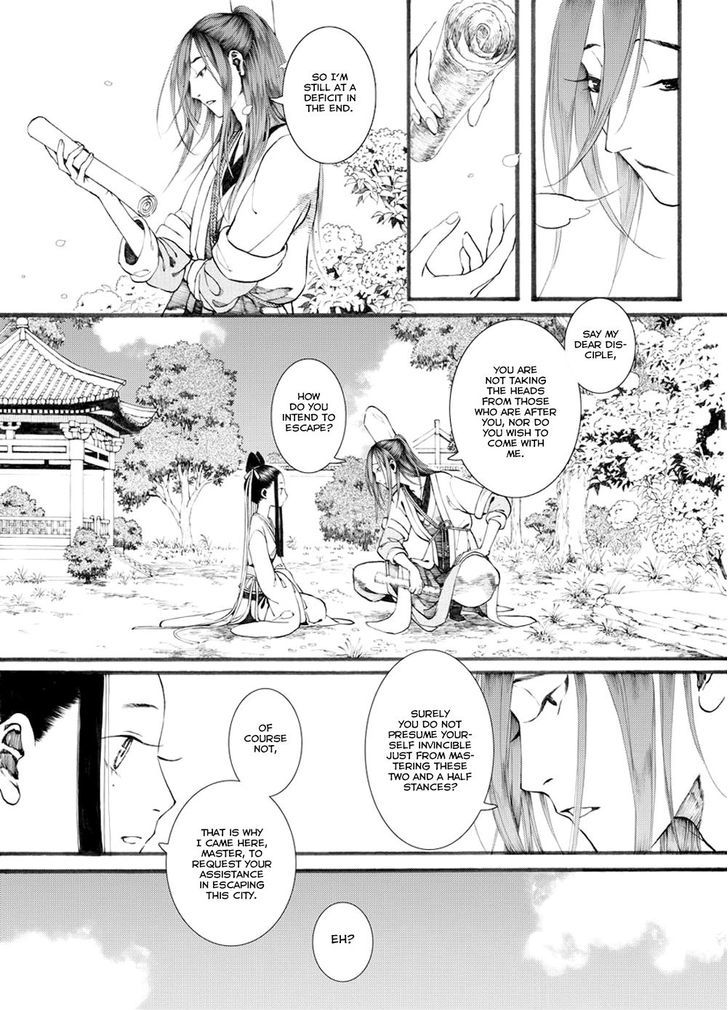 Chang Ge Xing Chapter 32.1 page 9 - Chapter 32.1 : The Arriving Storm, Liu Yun in Danger