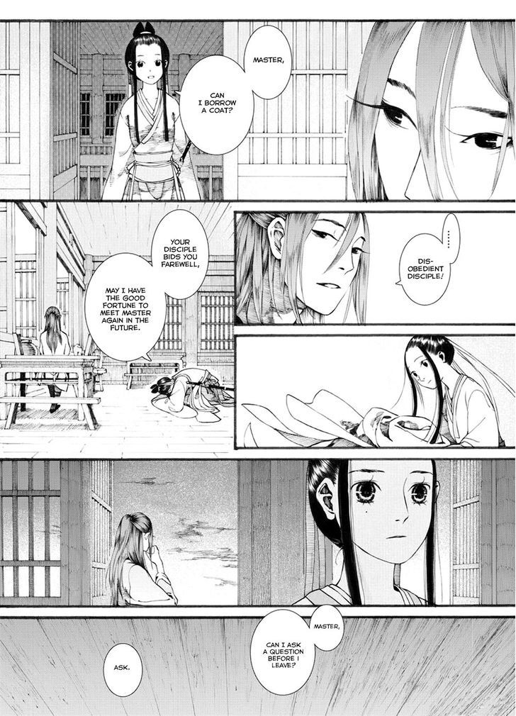 Chang Ge Xing Chapter 32.2 page 10 - Chapter 32.2 : The Arriving Storm, Liu Yun in Danger