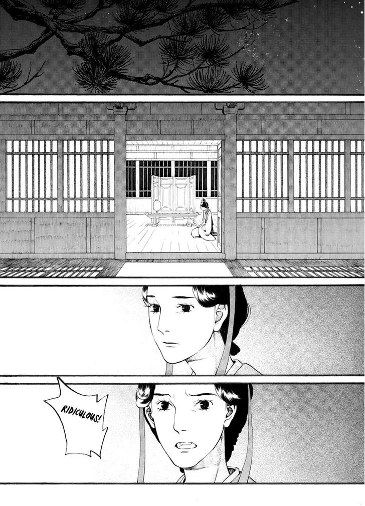 Chang Ge Xing Chapter 32.2 page 12 - Chapter 32.2 : The Arriving Storm, Liu Yun in Danger