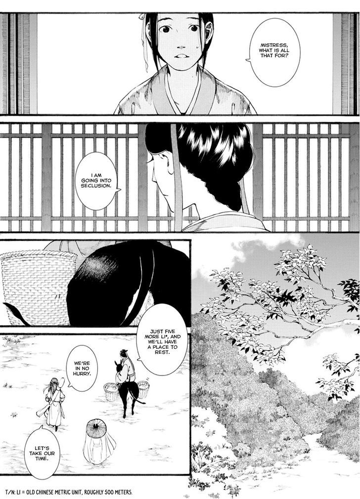 Chang Ge Xing Chapter 32.2 page 2 - Chapter 32.2 : The Arriving Storm, Liu Yun in Danger
