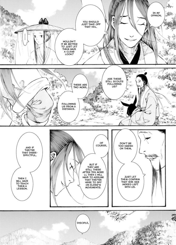 Chang Ge Xing Chapter 32.2 page 3 - Chapter 32.2 : The Arriving Storm, Liu Yun in Danger