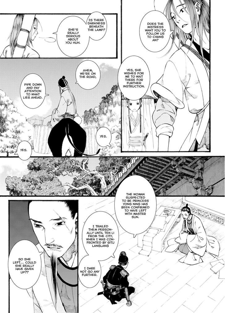 Chang Ge Xing Chapter 32.2 page 4 - Chapter 32.2 : The Arriving Storm, Liu Yun in Danger