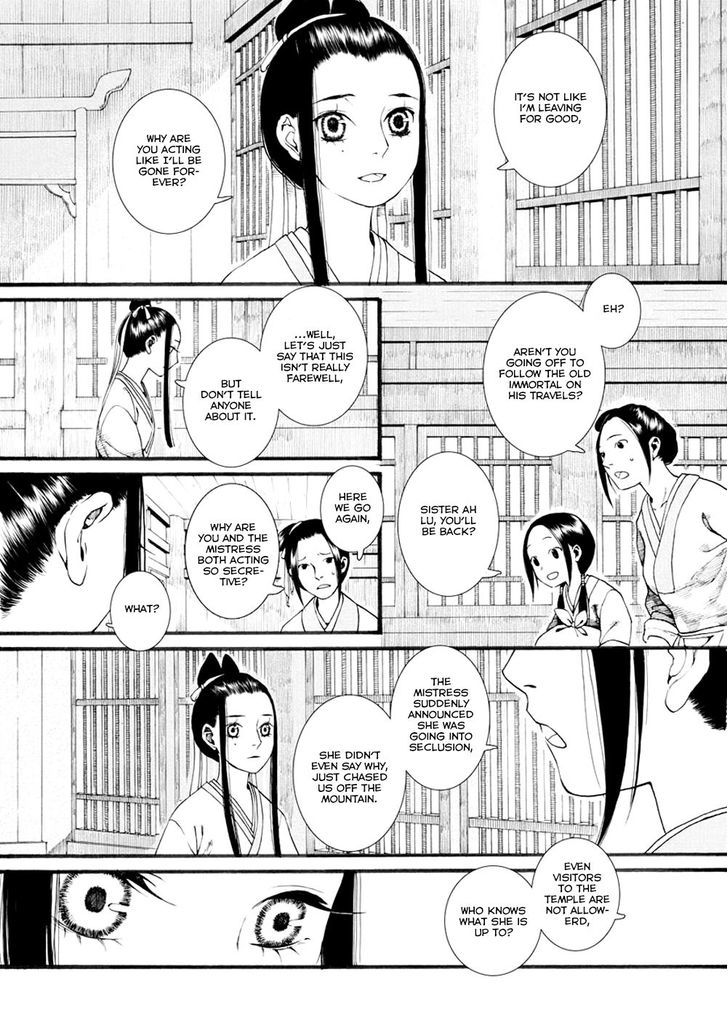 Chang Ge Xing Chapter 32.2 page 8 - Chapter 32.2 : The Arriving Storm, Liu Yun in Danger