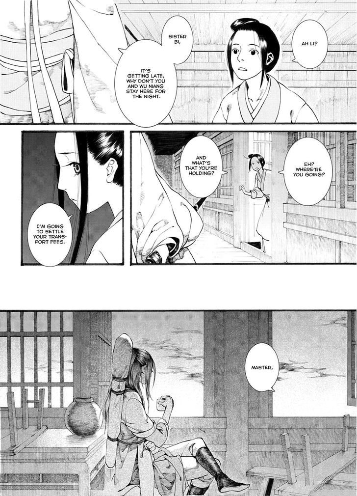 Chang Ge Xing Chapter 32.2 page 9 - Chapter 32.2 : The Arriving Storm, Liu Yun in Danger