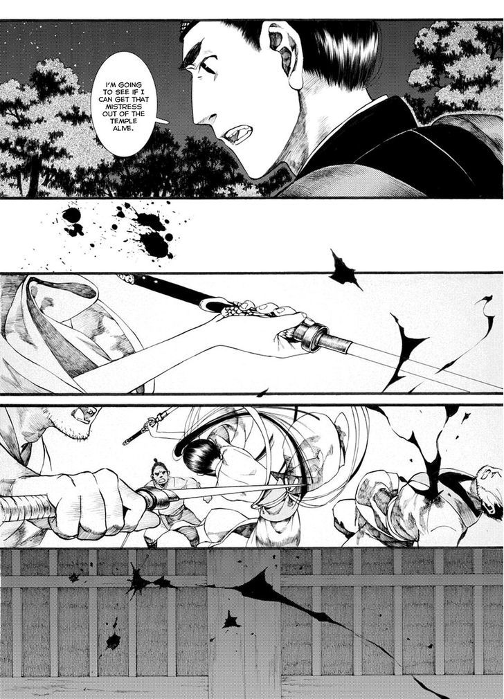 Chang Ge Xing Chapter 33.1 page 15 - Chapter 33.1 : Blood Rains Upon Liu Yun, Seeing an Old Acquaintance