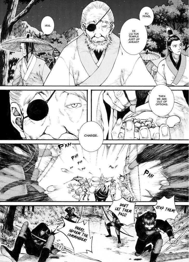 Chang Ge Xing Chapter 33.1 page 5 - Chapter 33.1 : Blood Rains Upon Liu Yun, Seeing an Old Acquaintance