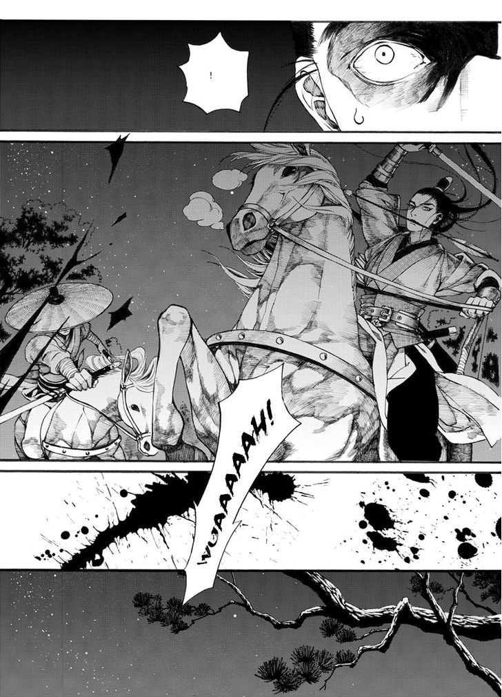 Chang Ge Xing Chapter 33.1 page 6 - Chapter 33.1 : Blood Rains Upon Liu Yun, Seeing an Old Acquaintance