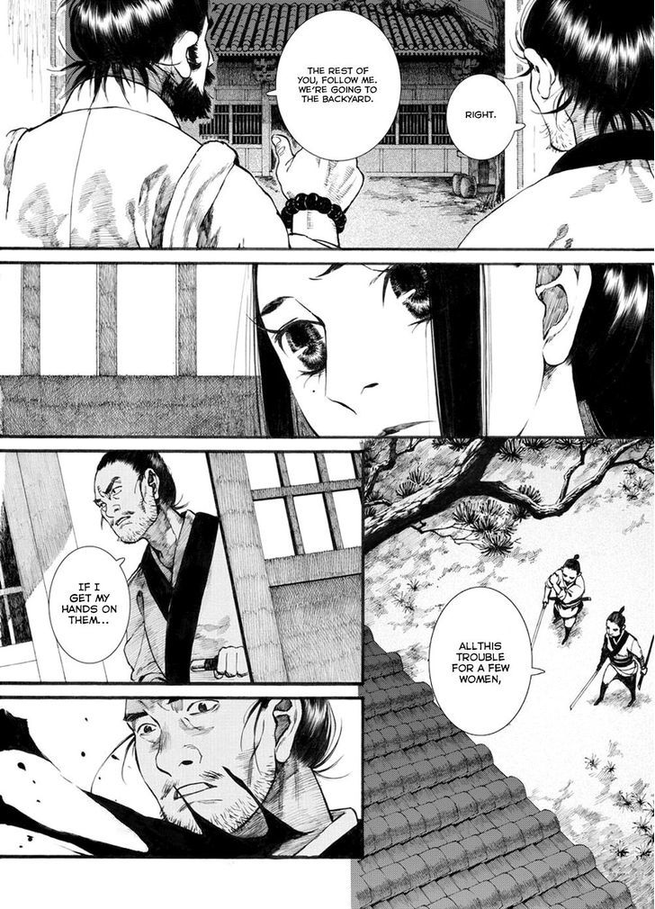 Chang Ge Xing Chapter 33.1 page 8 - Chapter 33.1 : Blood Rains Upon Liu Yun, Seeing an Old Acquaintance