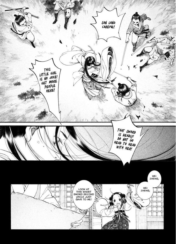 Chang Ge Xing Chapter 33.2 page 1 - Chapter 33.2 : Blood Rains Upon Liu Yun, Seeing an Old Acquaintance
